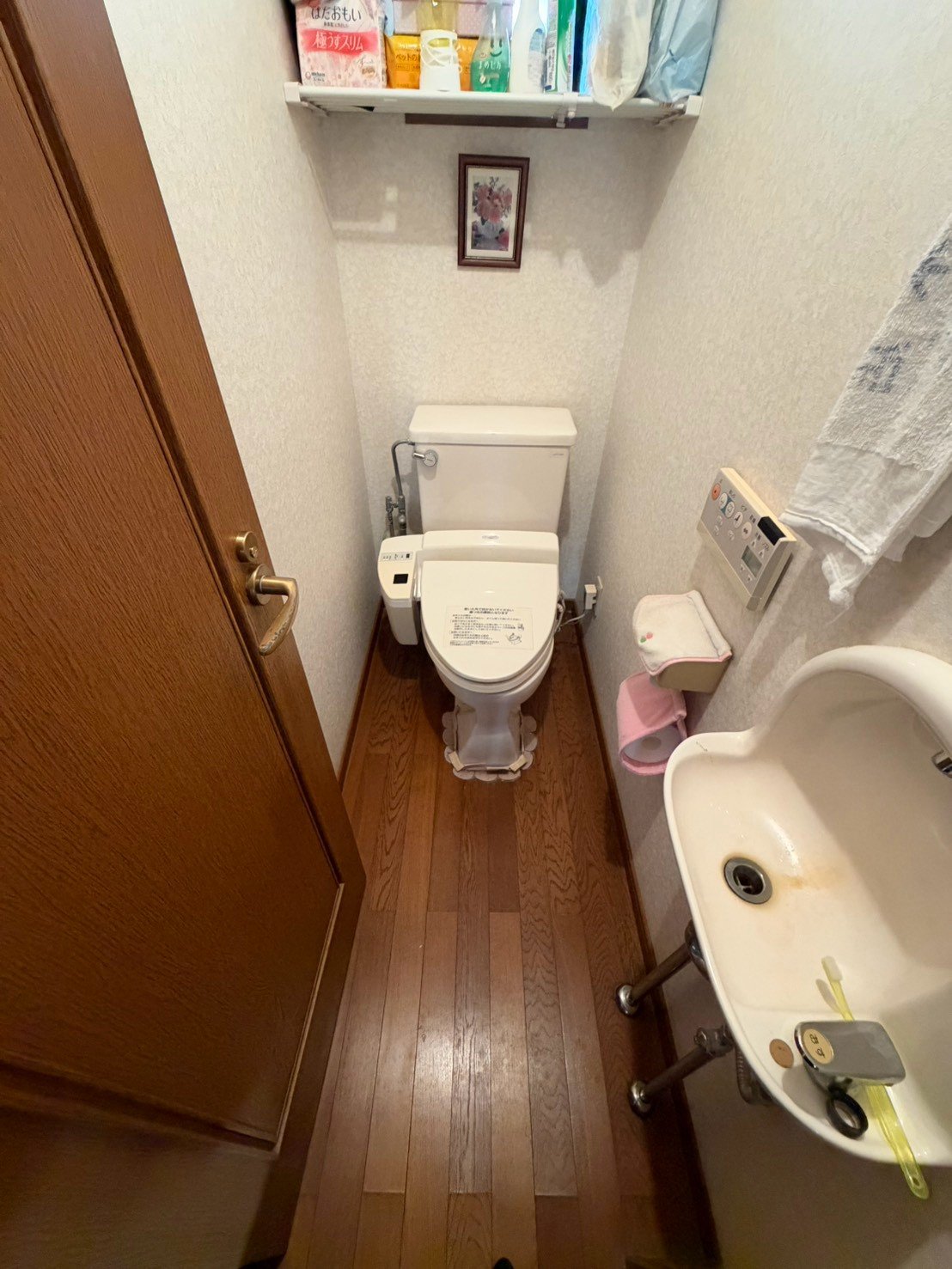 施工前：中野市　リフォーム　トイレ交換工事①