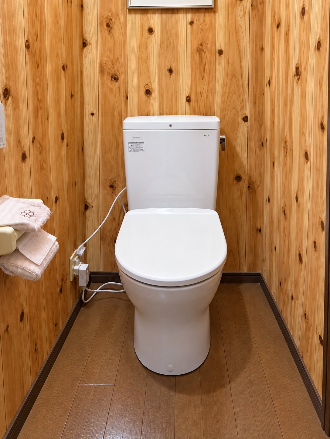 中野市　リフォーム　トイレ交換工事②